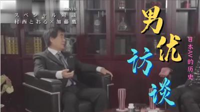 姐姐淫事 我172的美腿模特姐姐2 酒后在回家的路上一直被挑逗 拉到楼梯间扶腰肏穴 浓厚喘息又爽又刺激